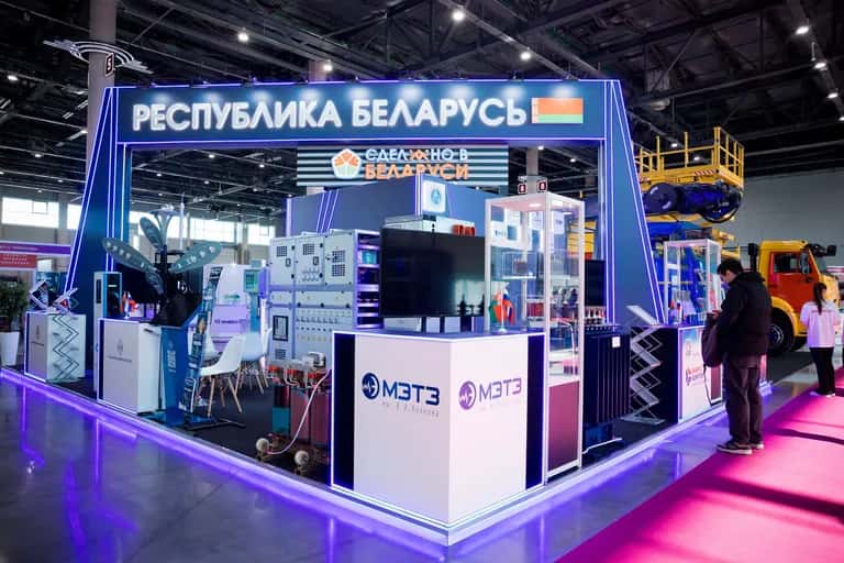 Выставочная экспозиция 2026 г., фото 10