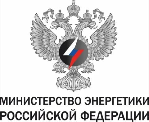 Ministry of Energy of the Russian Federation logo