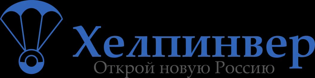 Helpinver logo