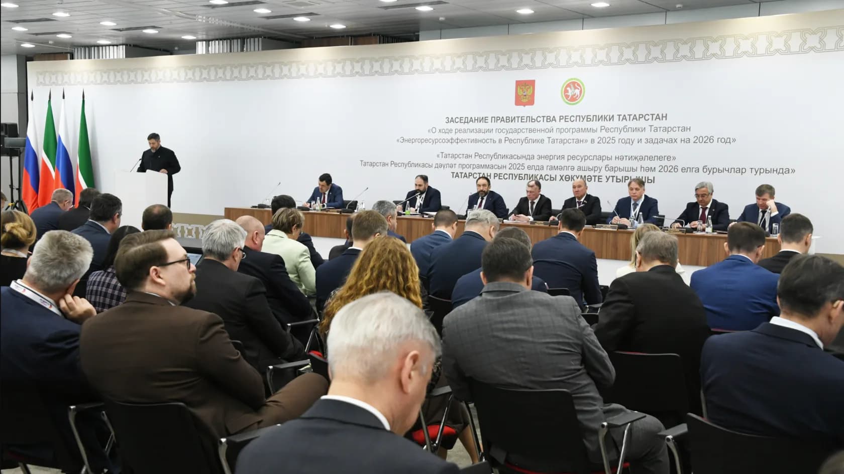 Energy efficiency programme results and 2026 objectives discussed at the ENERGOPROM Forum