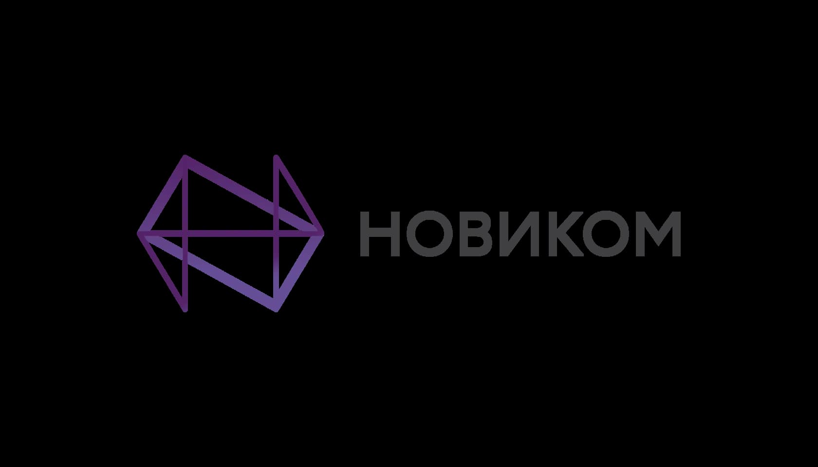 Логотип «НОВИКОМ»