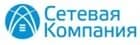 Логотип «Сетевая компания»