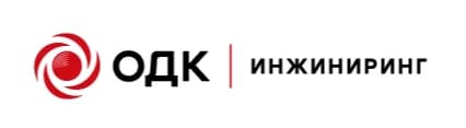 Логотип «ОДК-Инжиниринг»