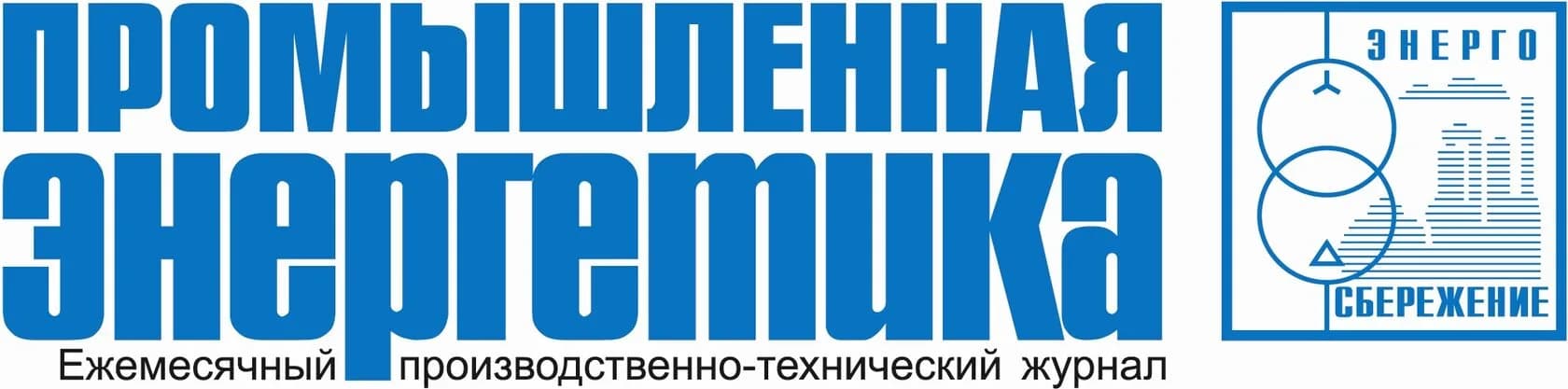 Promyshlennaya Energetika logo