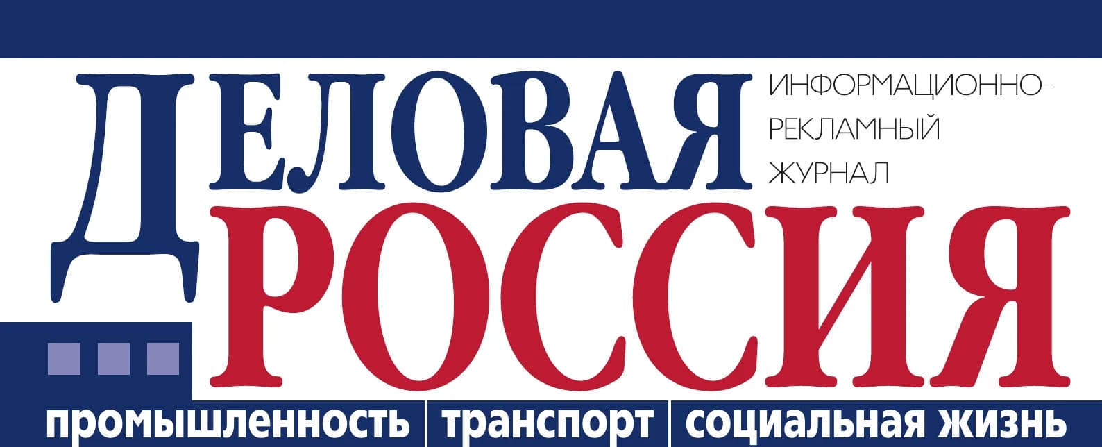 Delovaya Rossiya logo