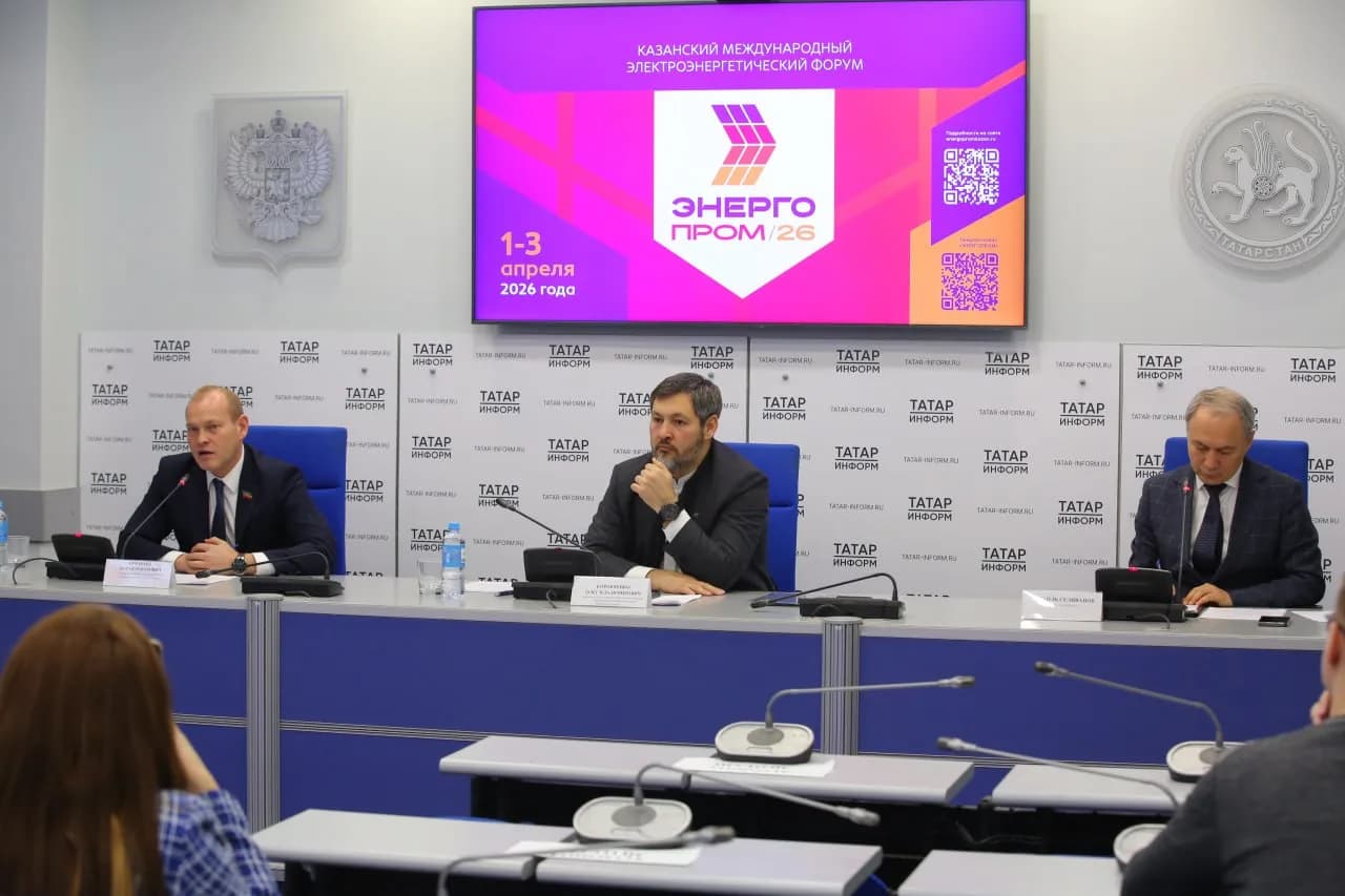 Federal status, strong industry interest and a record exhibition: what to expect from the ENERGOPROM 2026 forum