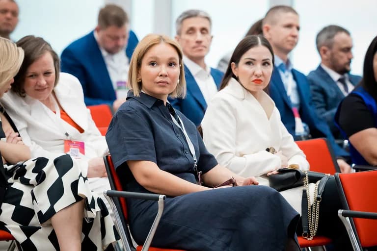 Business programme 2026, photo 34