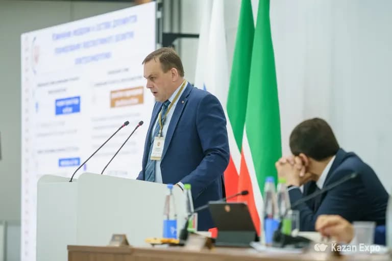 Business programme 2023, photo 2