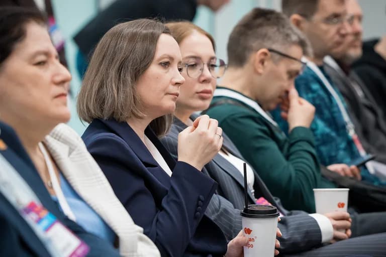 Business programme 2026, photo 19