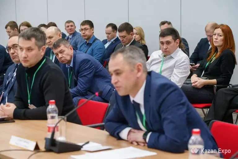 Business programme 2023, photo 18
