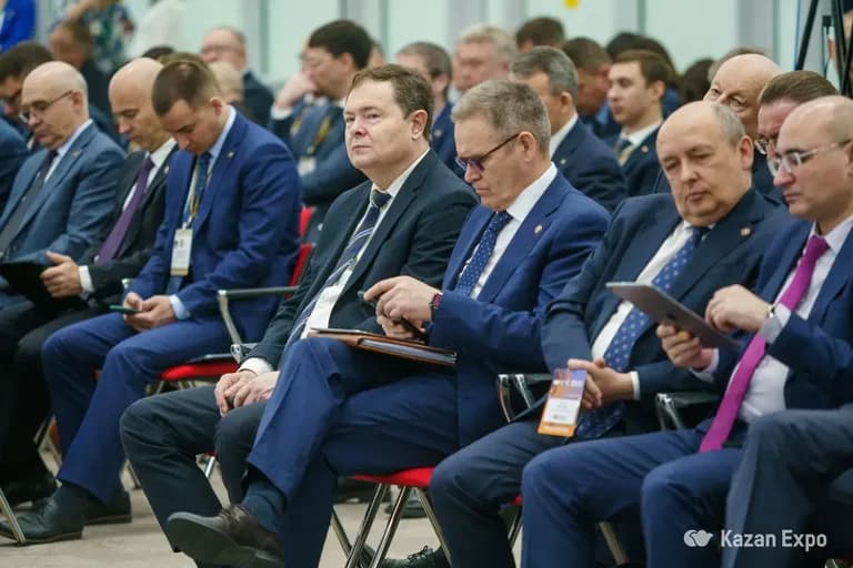 Business programme 2023, photo 1