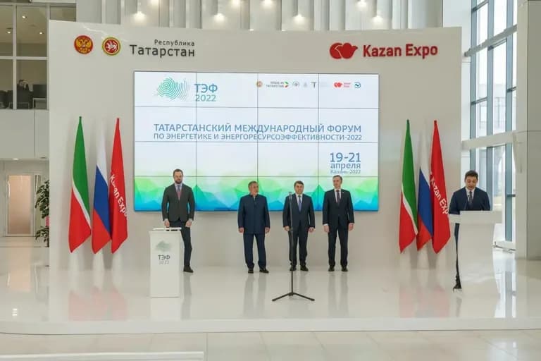 Выставочная экспозиция 2022 г., фото 1