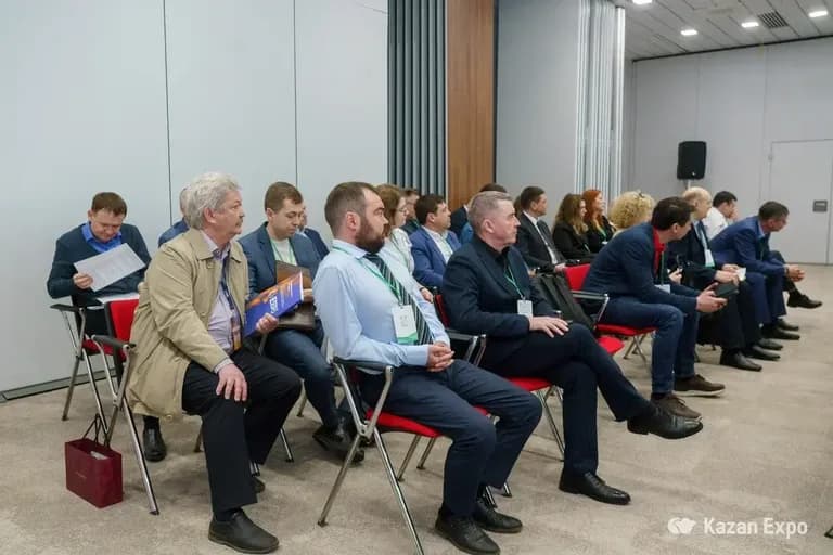 Business programme 2023, photo 19