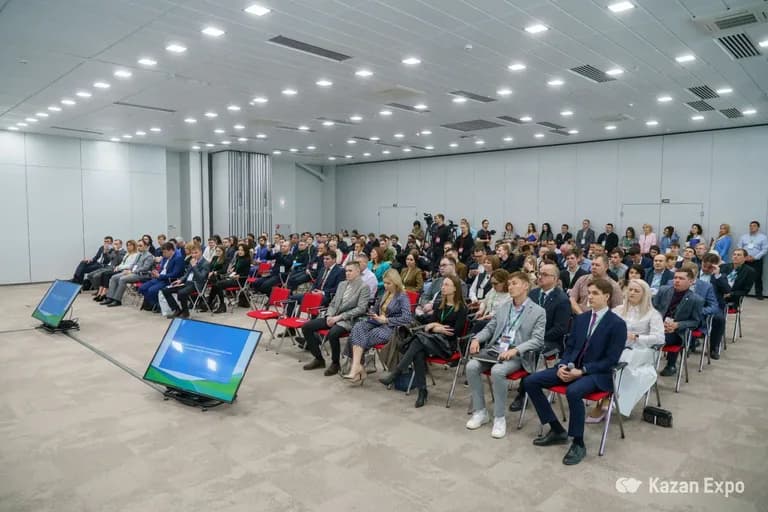 Business programme 2023, photo 10