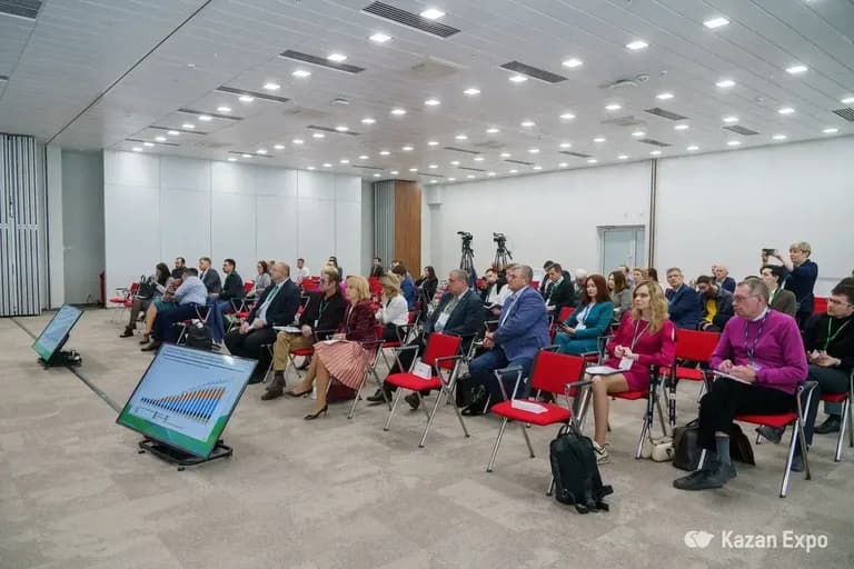 Business programme 2023, photo 22