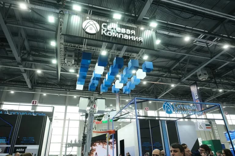 Выставочная экспозиция 2024 г., фото 1
