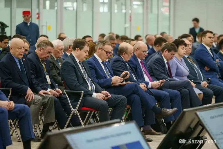 Business programme 2023, photo 4