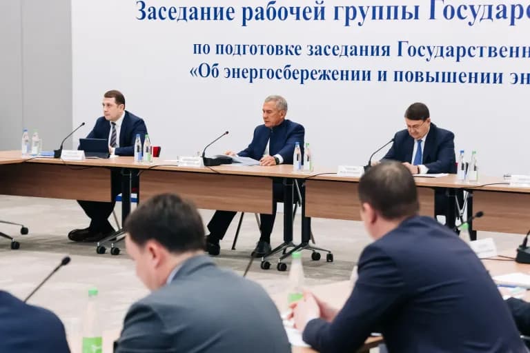 Деловая программа 2022 г., фото 12