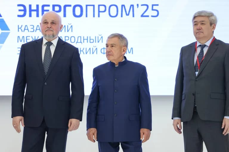 Деловая программа 2025 г., фото 31