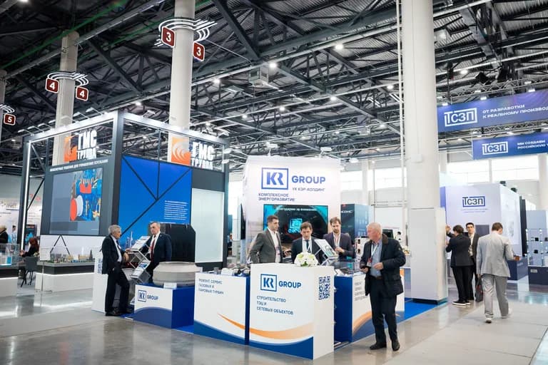 Выставочная экспозиция 2026 г., фото 36