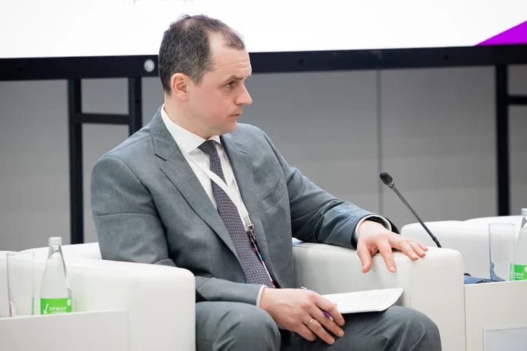 Business programme 2026, photo 26