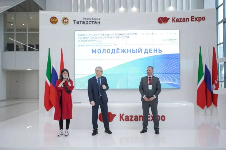 Деловая программа 2021 г., фото 26