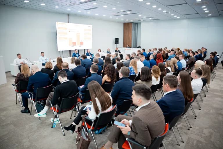 Business programme 2026, photo 39