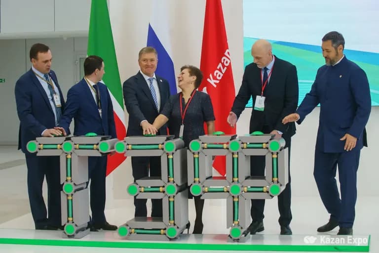 Business programme 2023, photo 9