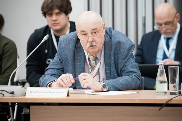 Business programme 2026, photo 16