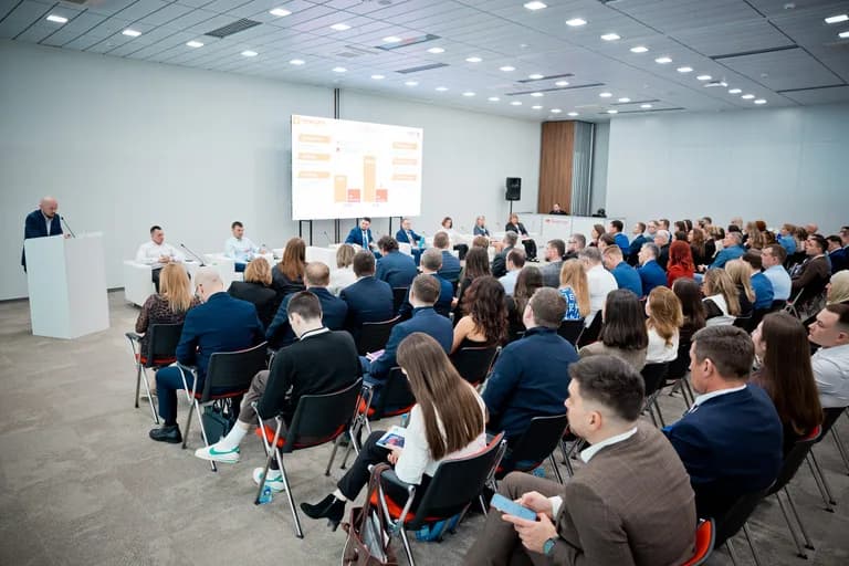 Business programme 2026, photo 38