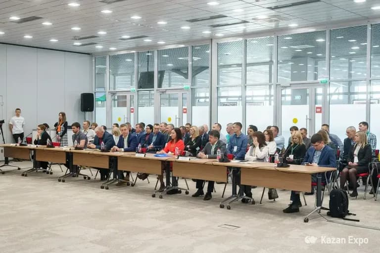 Business programme 2023, photo 17