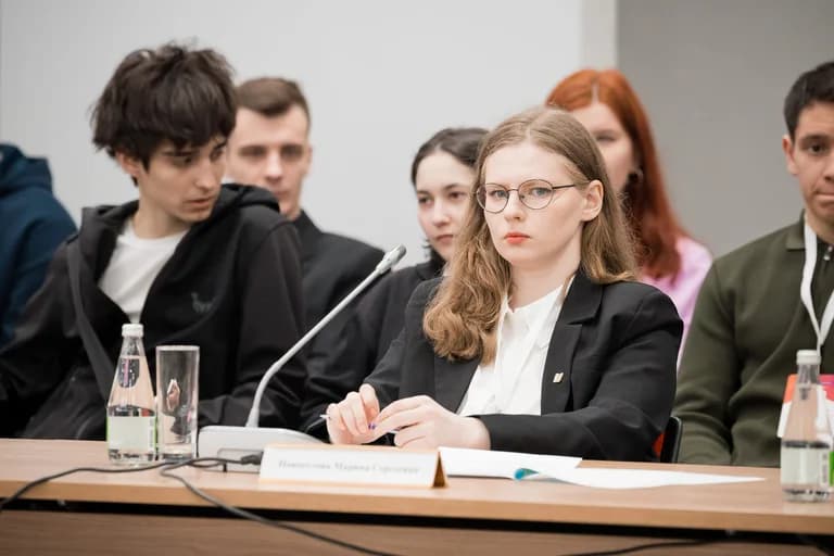 Business programme 2026, photo 18
