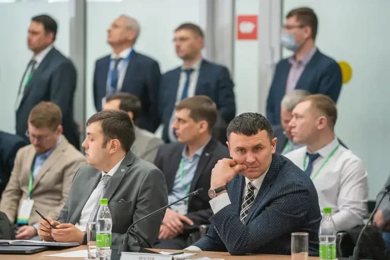 Деловая программа 2022 г., фото 24