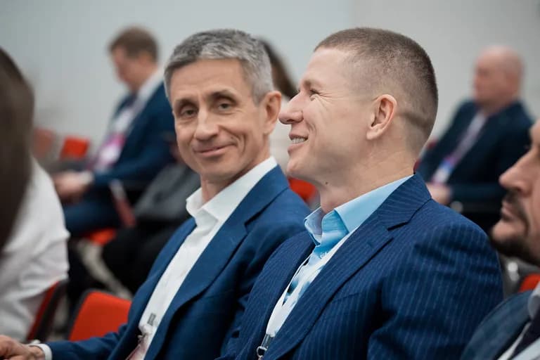 Business programme 2026, photo 27