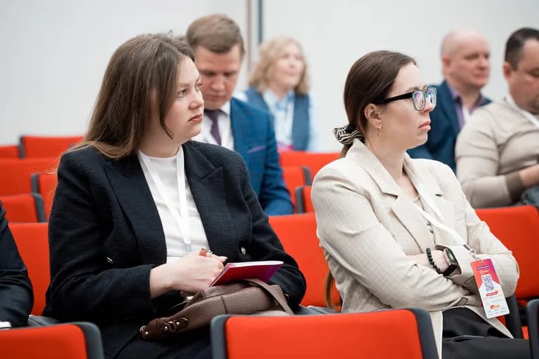 Business programme 2026, photo 31