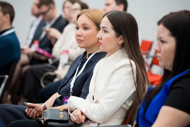 Business programme 2026, photo 28