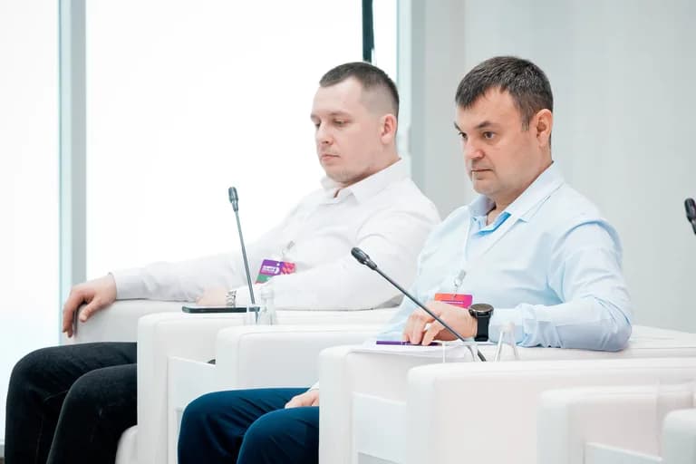 Business programme 2026, photo 45