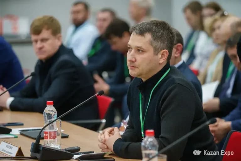 Business programme 2023, photo 14