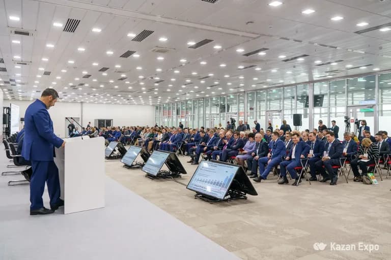 Business programme 2023, photo 6