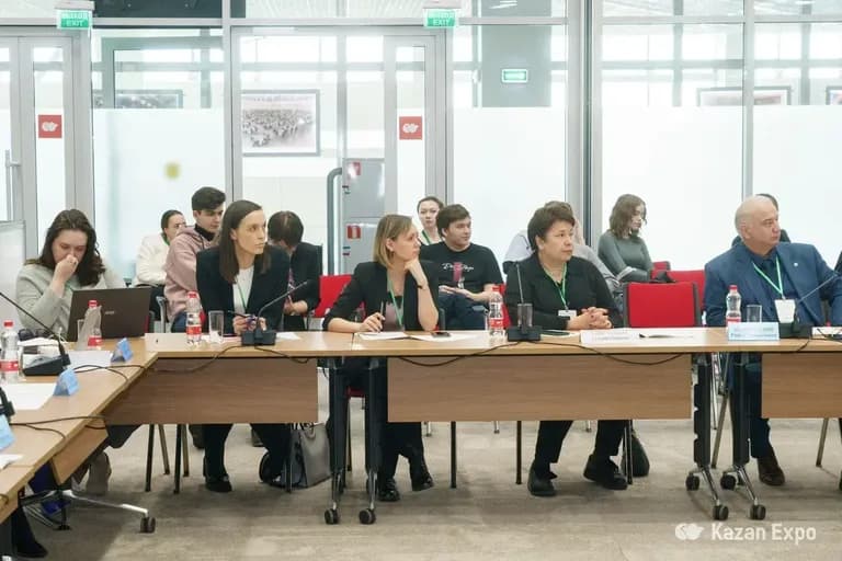 Business programme 2023, photo 25
