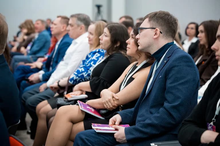 Business programme 2026, photo 46