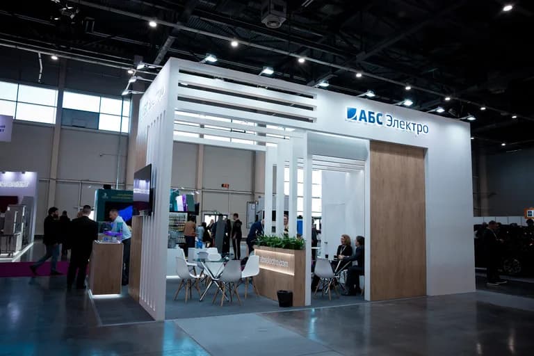 Выставочная экспозиция 2026 г., фото 24