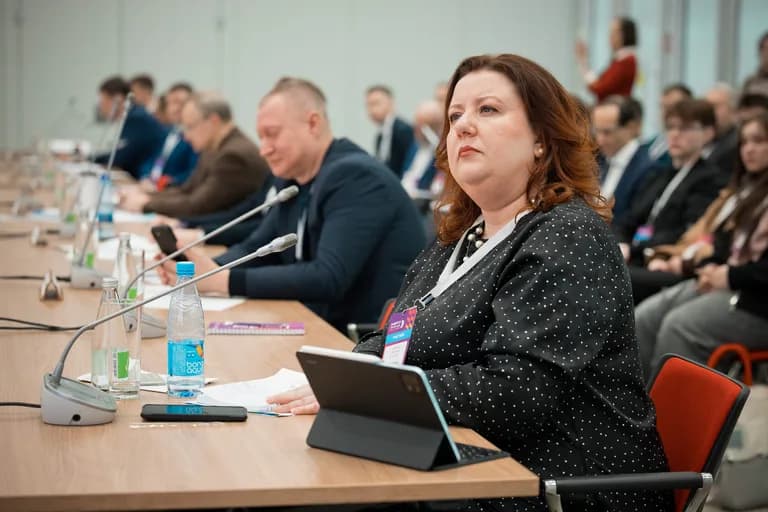Business programme 2026, photo 15