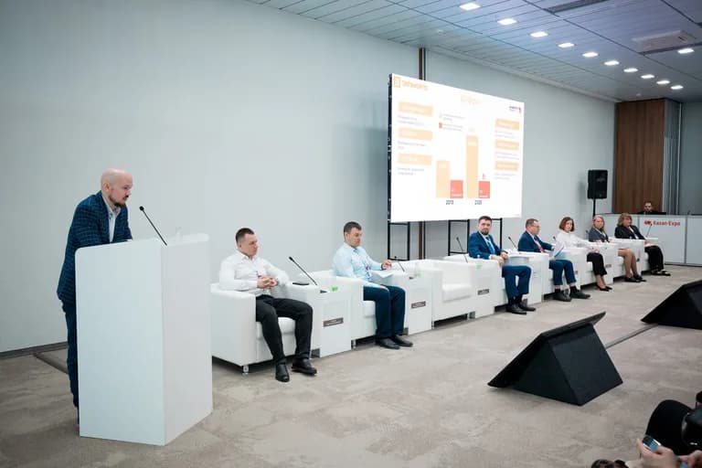 Business programme 2026, photo 40