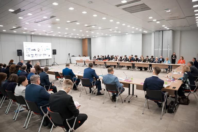 Business programme 2026, photo 7