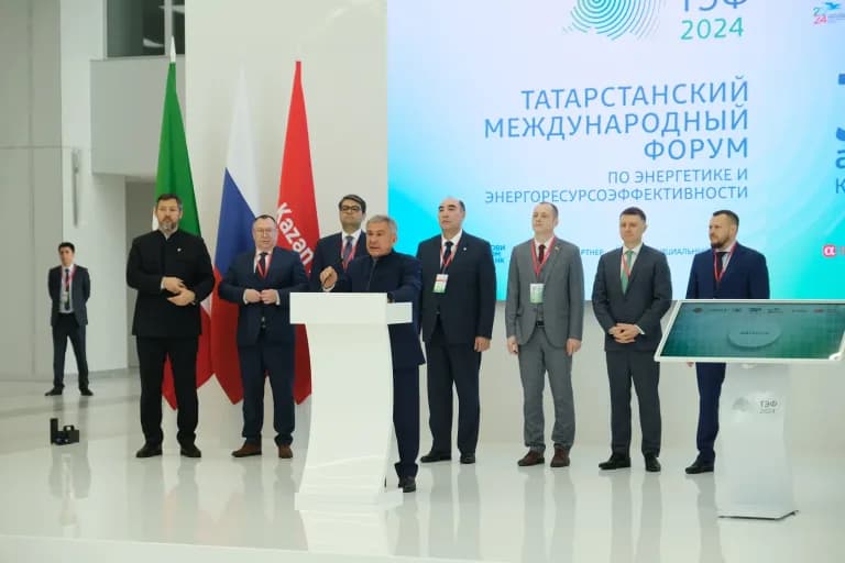Деловая программа 2024 г., фото 16