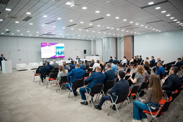 Business programme 2026, photo 21