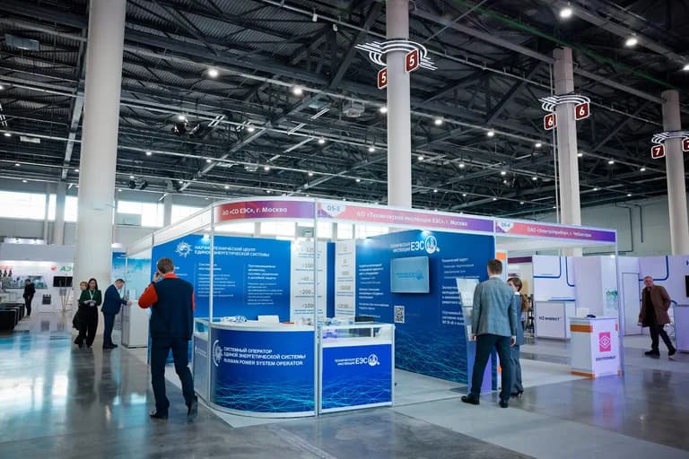 Выставочная экспозиция 2026 г., фото 22