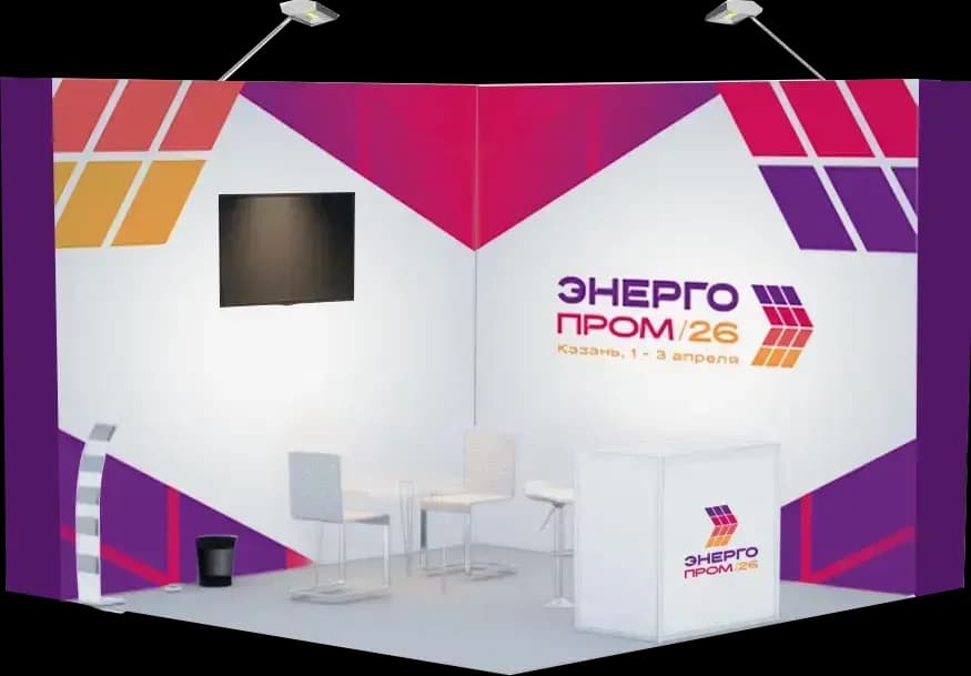 Схема стенда: Стенд «Улучшенный — 3» (угловой)