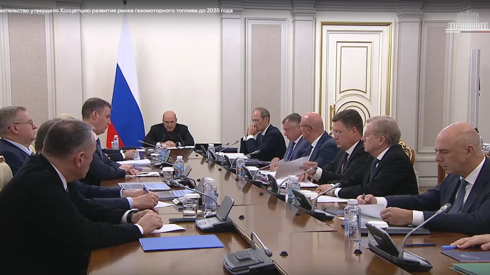 Правительство утвердило Концепцию развития рынка газомоторного топлива до 2035 года